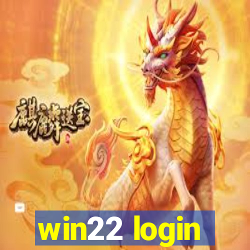 win22 login